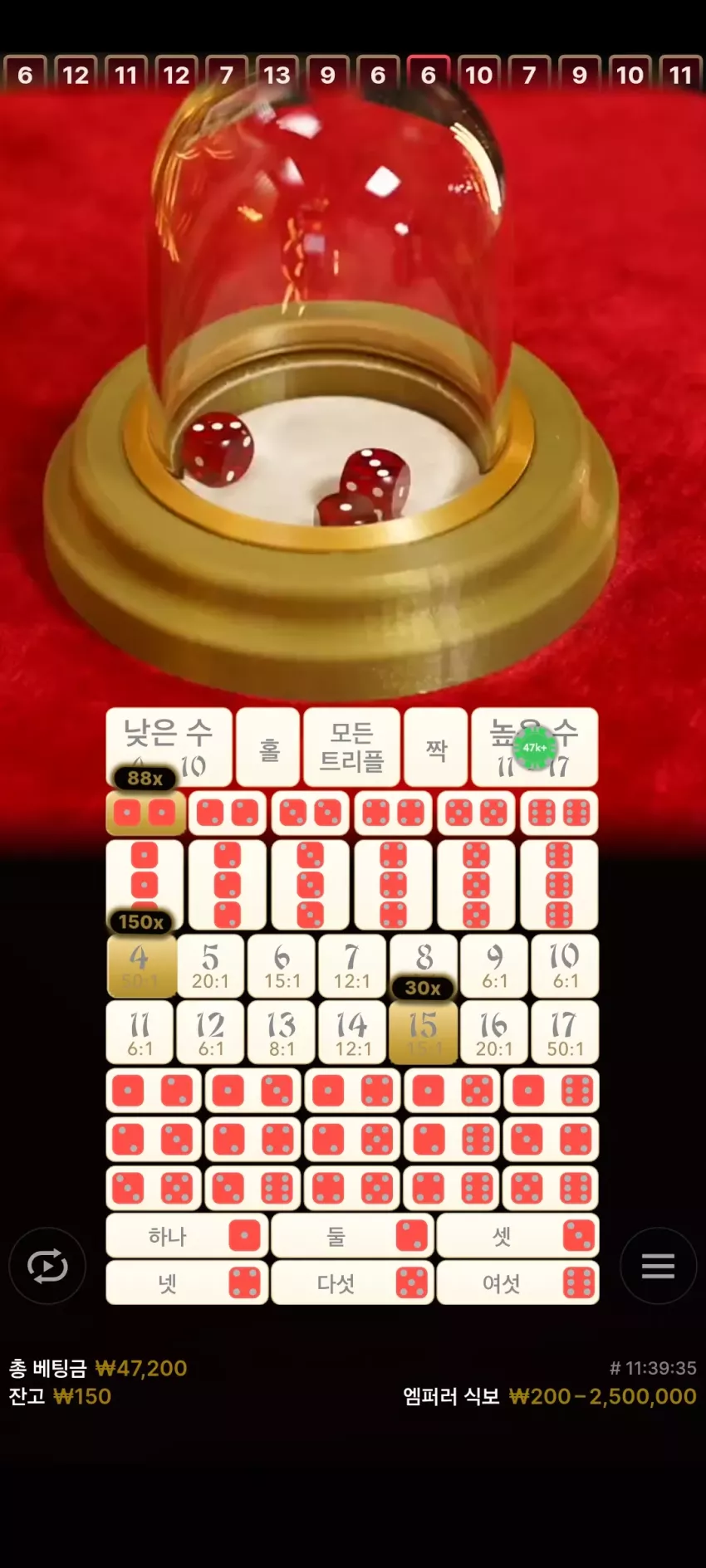 853b0d618d830b38d495802c19649093_1709120476_2958.webp