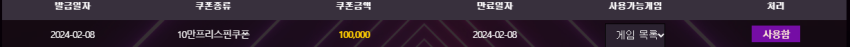 9f47f22466263cfb6ab0632e8f67b760_1707333666_5595.png