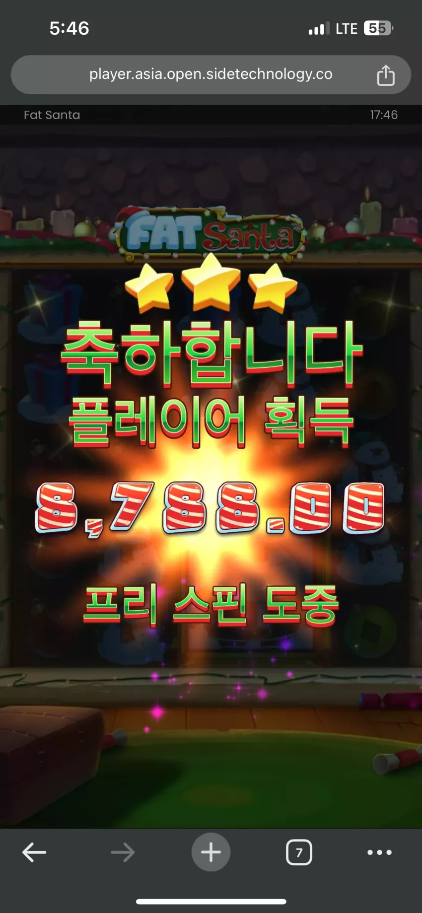 a3d2483e1e45ed493c2d3602d4b0a6e0_1708764485_346.webp