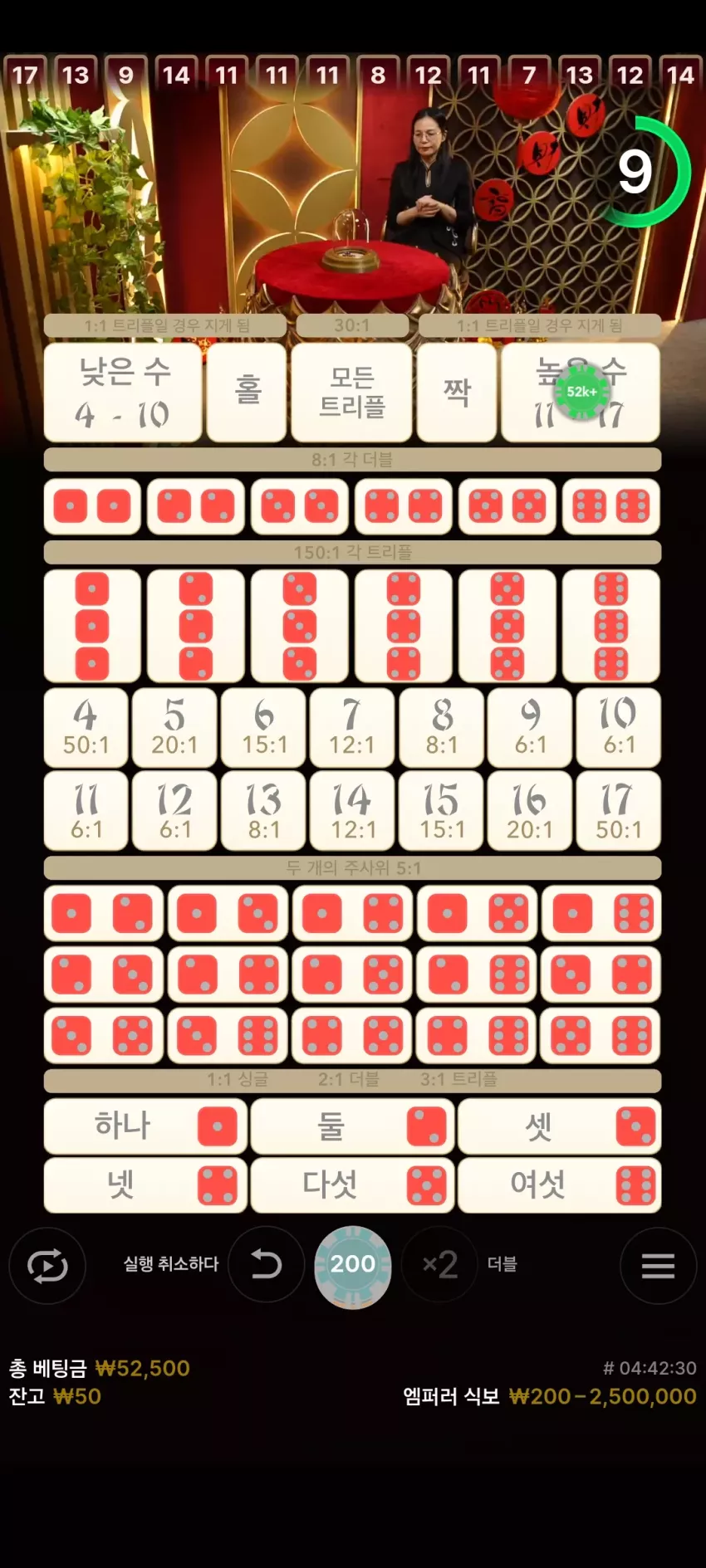 b2ddd4d6e237f94c181837ac027212a2_1708404231_0663.webp