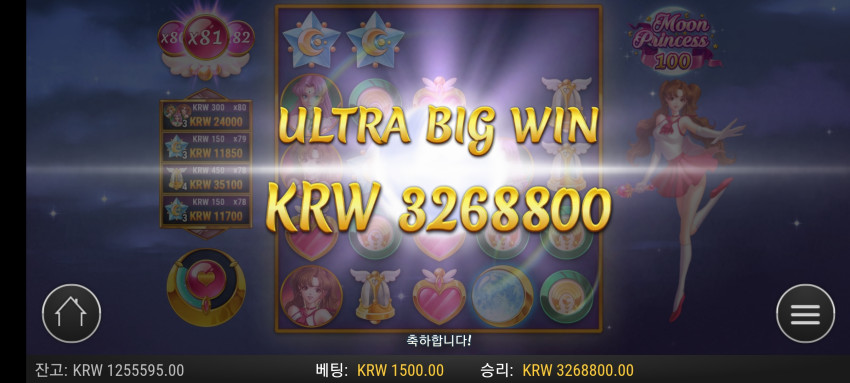 cc596d86afa87d313b2c35626a09e180_1707381635_2628.jpg