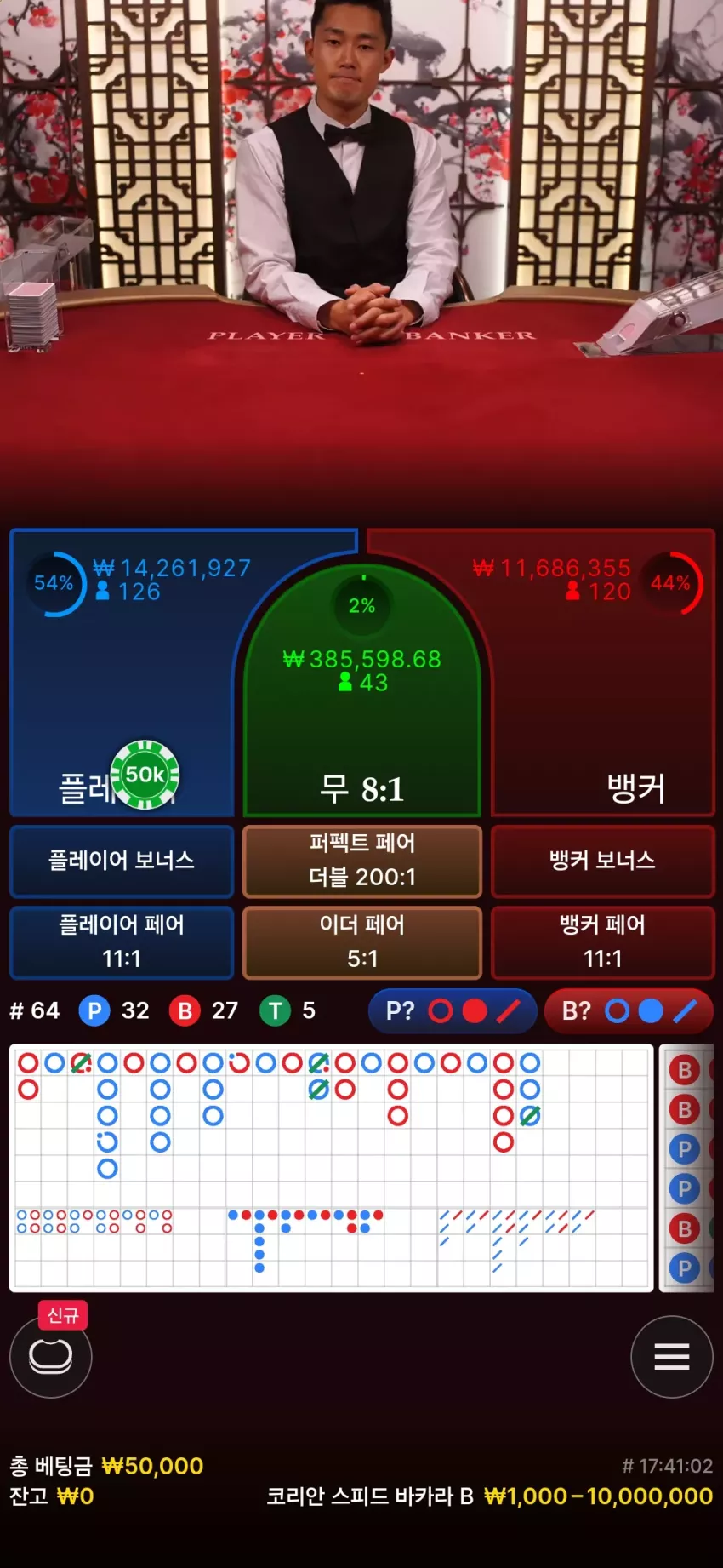 cce57dd6237d21008ba76225c9808cab_1709142134_463.webp
