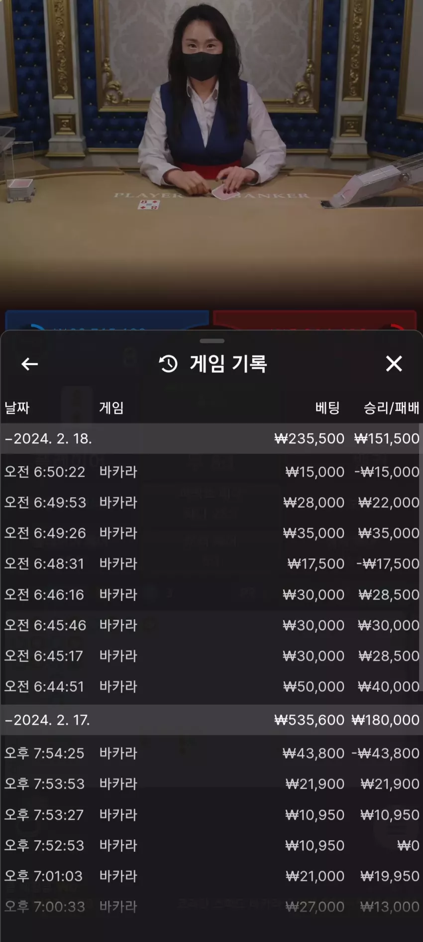 d8aff16bbafe15a2e9c896776fa438e7_1708207031_4082.webp