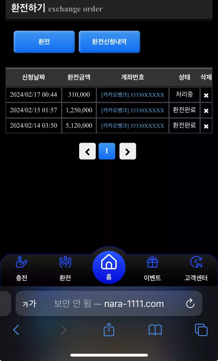 d8d21c403ca759f69115c25353108f40_1708099214_9968.webp