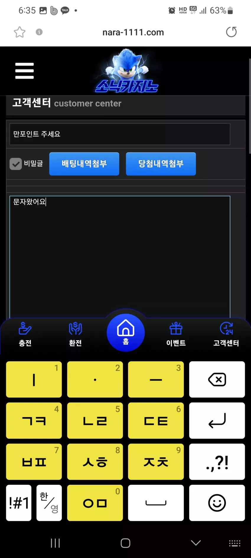 dc210b4e7baeb8d542d28ee2c2c5053a_1709026602_9943.webp