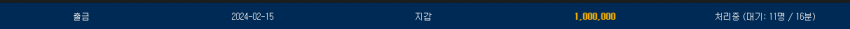 ed6be6037888763f5c44a9f775648c6d_1707968480_165.png