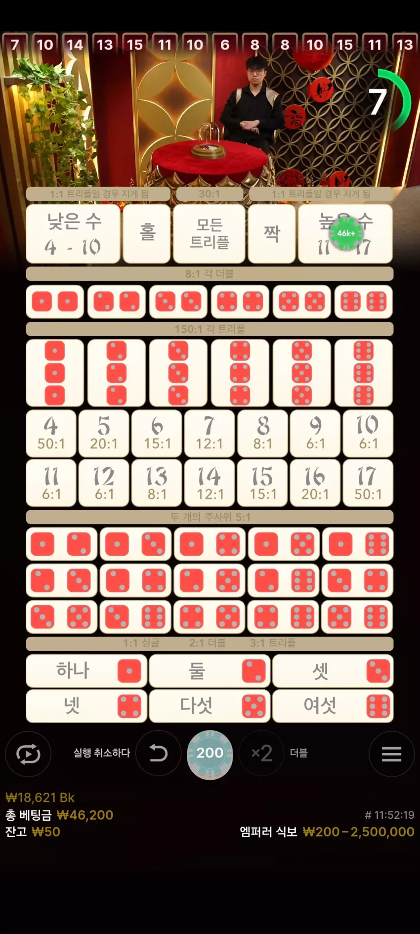 f38a2e56facbe5c99d6d5c48dca8027f_1708862098_0771.webp