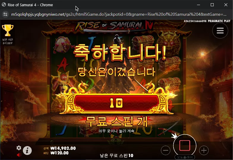 200e921a7191dd495eea953b95766549_1710648364_3684.webp
