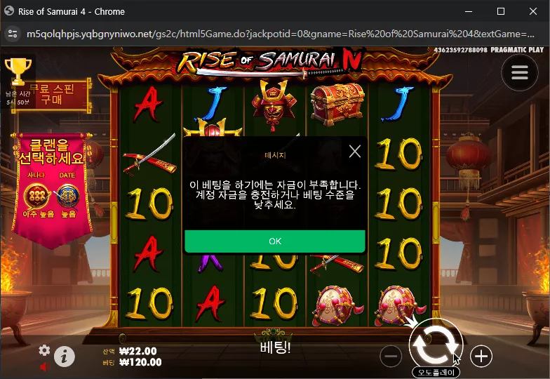 200e921a7191dd495eea953b95766549_1710648526_9425.webp