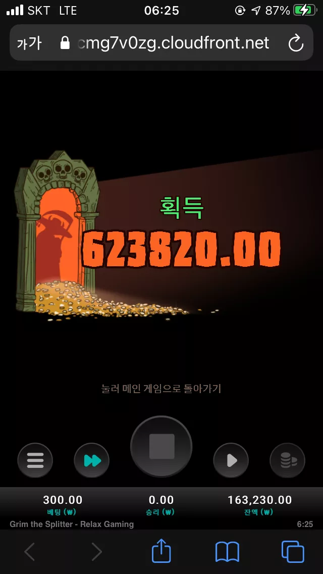 5c467f3229eee837715fc2efc297296e_1710278847_3695.webp