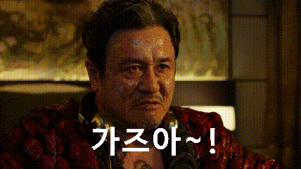 6f9e1419b3d1042d398b4af10e043a54_1709660565_7602.gif