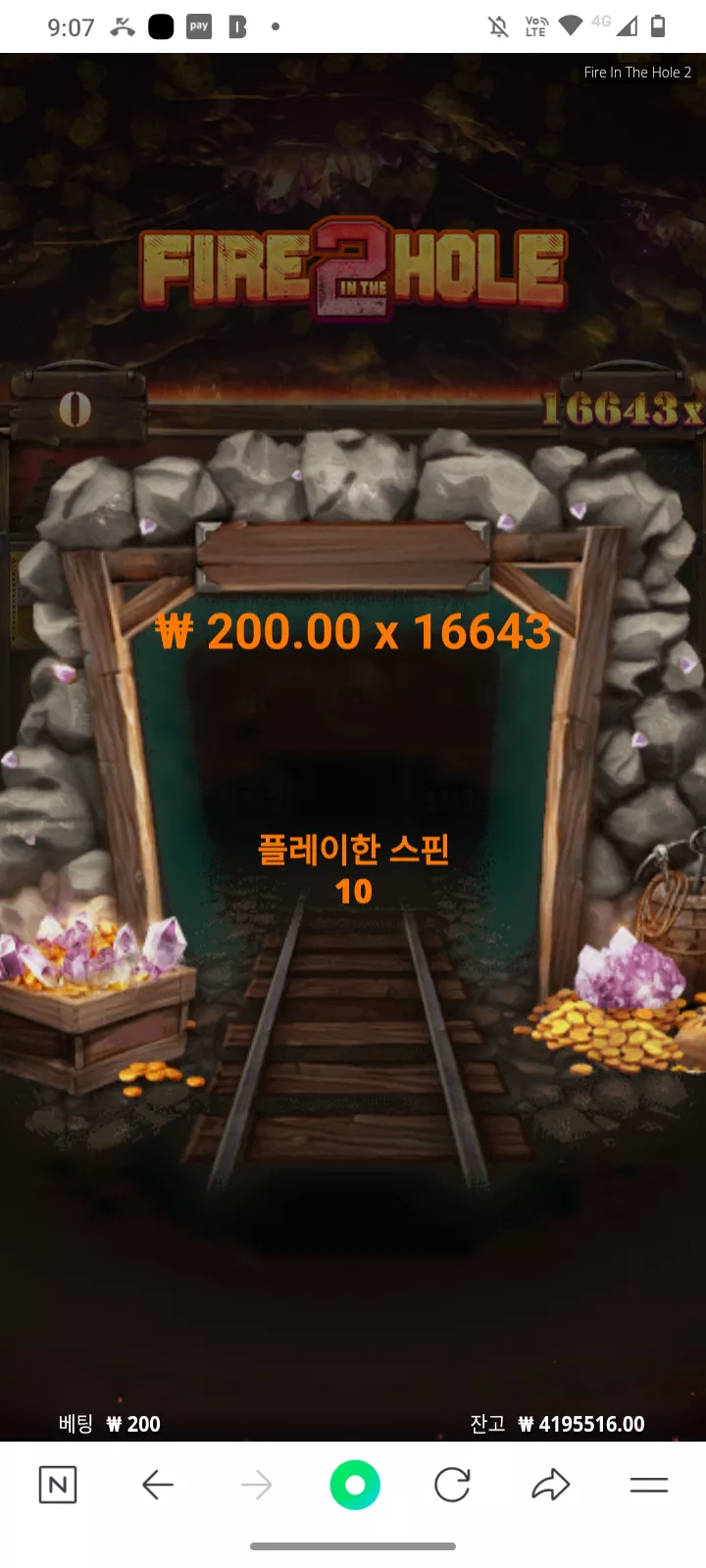 785a4711dcad69f3a2be68606bee4dca_1710418301_5706.webp
