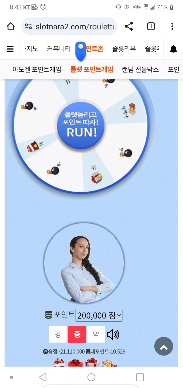7d4e8a872e5610497004864e23bbf244_1711885443_2856.webp
