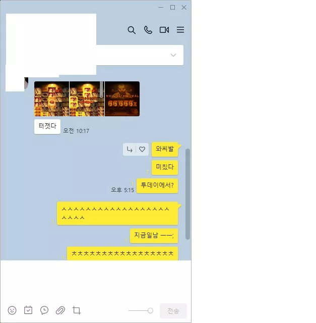 9138706e3ab646d951e35686e4a9f246_1710492250_6174.webp