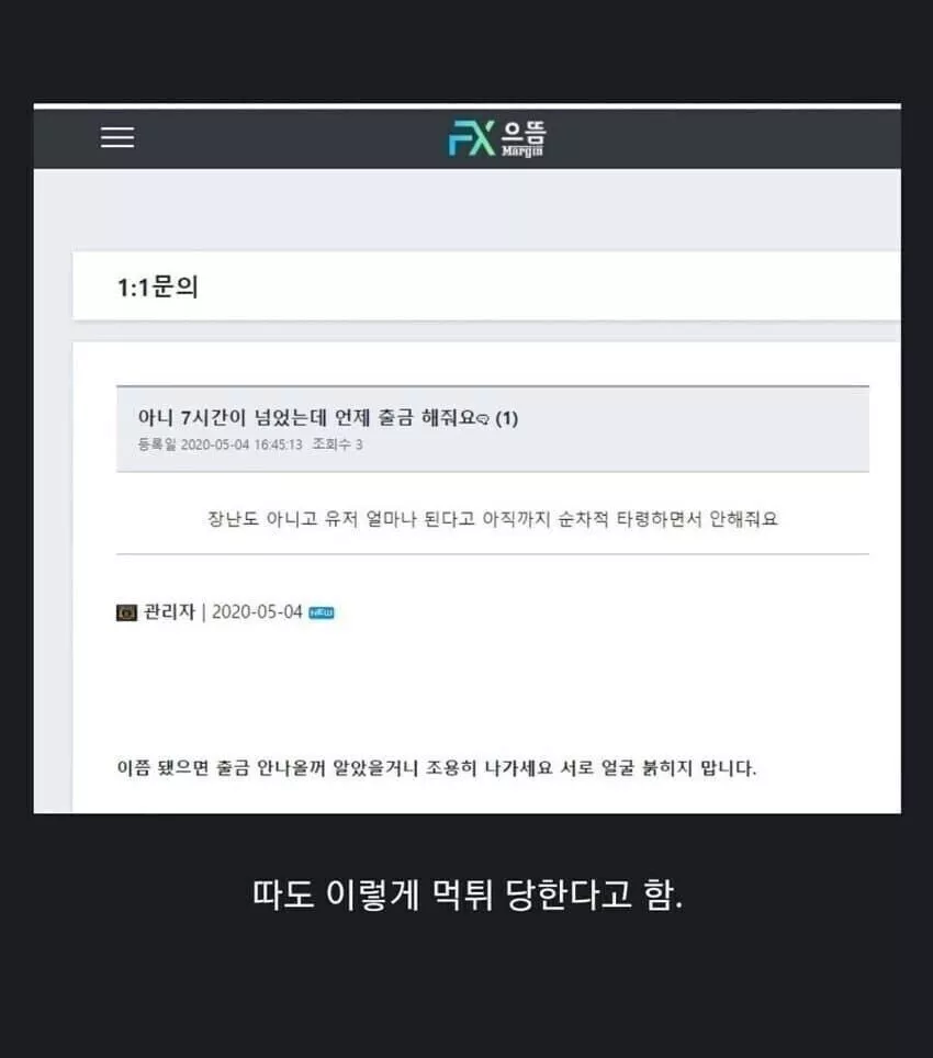 a27668b1de5fa7a5bea24726f39a6674_1710152736_0331.webp