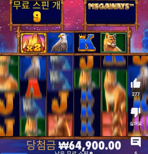 a7edb5b3985e58e8cac89a2d356e6e1f_1711039113_759.gif a7edb5b3985e58e8cac89a2d356e6e1f_1711039113_759.gif
