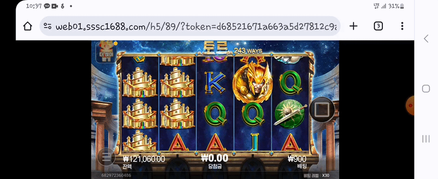 b824b5cc48f03cf31001a52453376371_1710389607_1046.gif