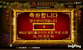 d42415c6c5dd36ee30a0268b21478458_1711515793_1467.gif d42415c6c5dd36ee30a0268b21478458_1711515793_1467.gif