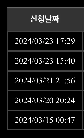 db6e7d1529ac9923a2bf8141a1b2e6fe_1711295229_8532.webp