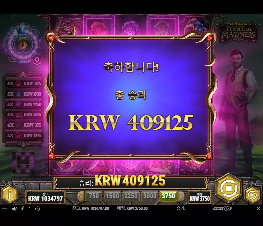 f0e25a21aef767330b55adbb01a06f57_1711006246_1661.webp
