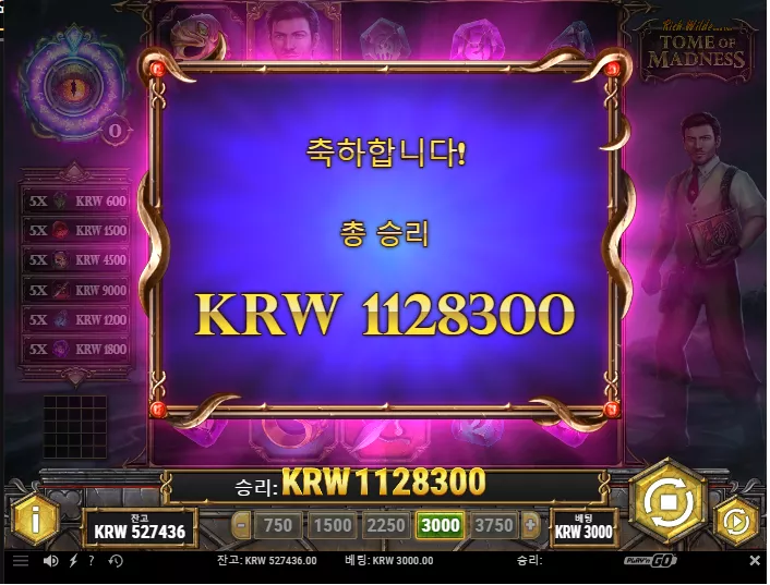 ff4ea539a0c8f12911350f3747432e83_1710834413_9595.webp