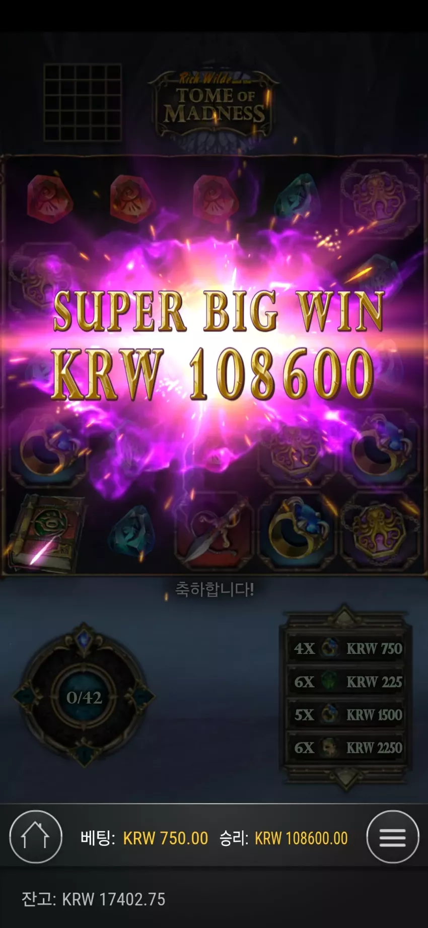 08b230775e598d23041bc97f4bbed2c5_1711309051_0812.webp