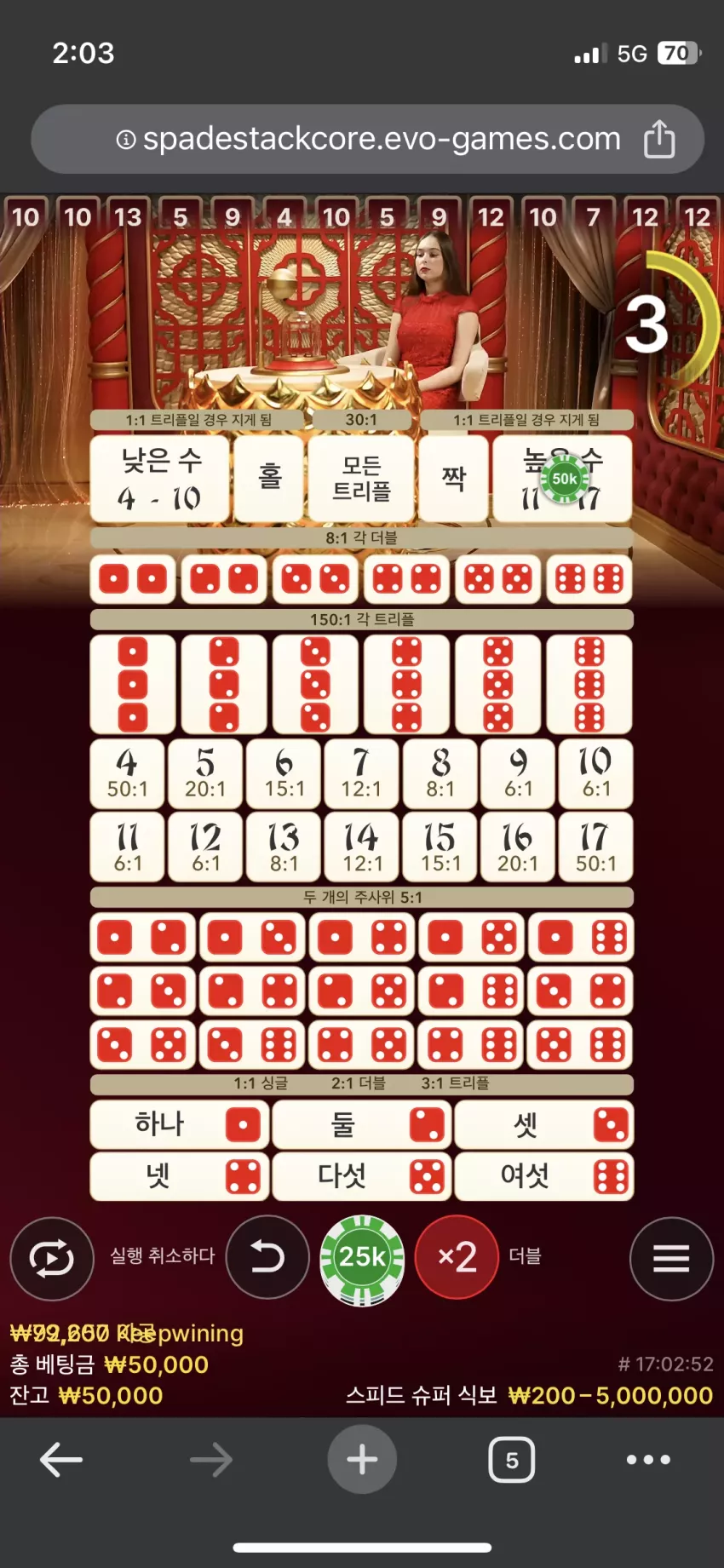 1261dd8bb70ebfa5c363e03ed7f880de_1710954514_5394.webp