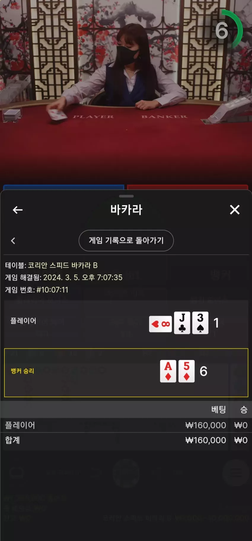 1901999fc07e0e4667ac163ac3066567_1709633379_8963.webp