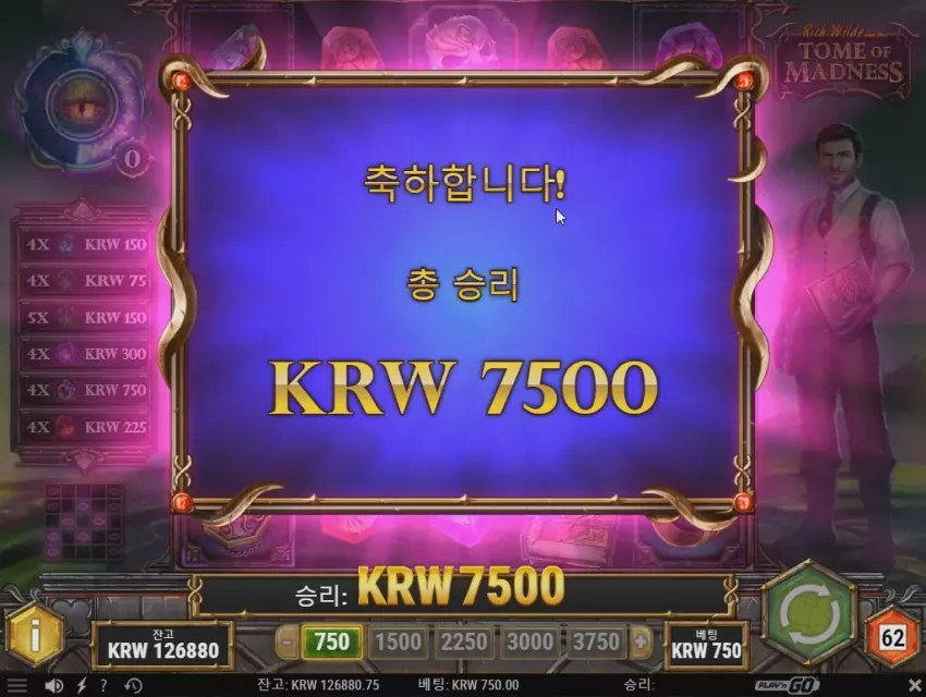 1e436c99e9b1cb70849831b197b4ce28_1710839506_2568.webp