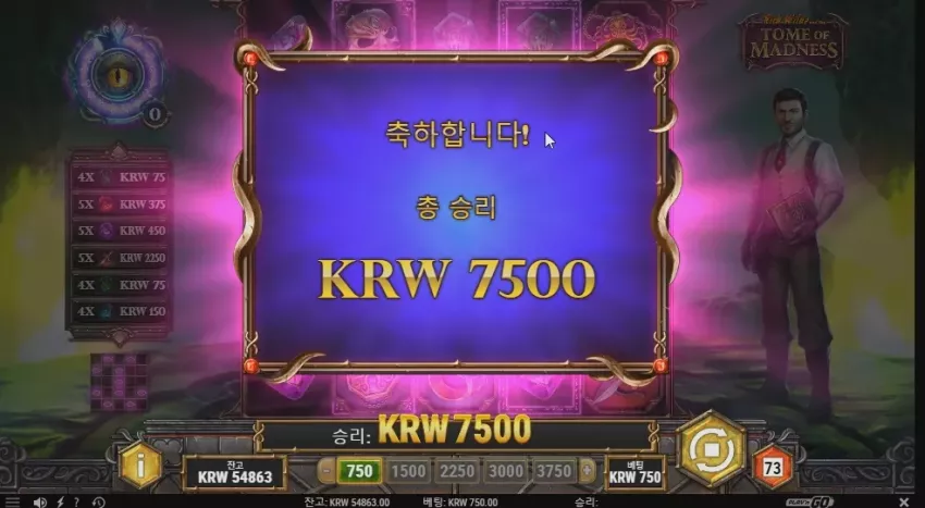 1e436c99e9b1cb70849831b197b4ce28_1710861542_1574.webp