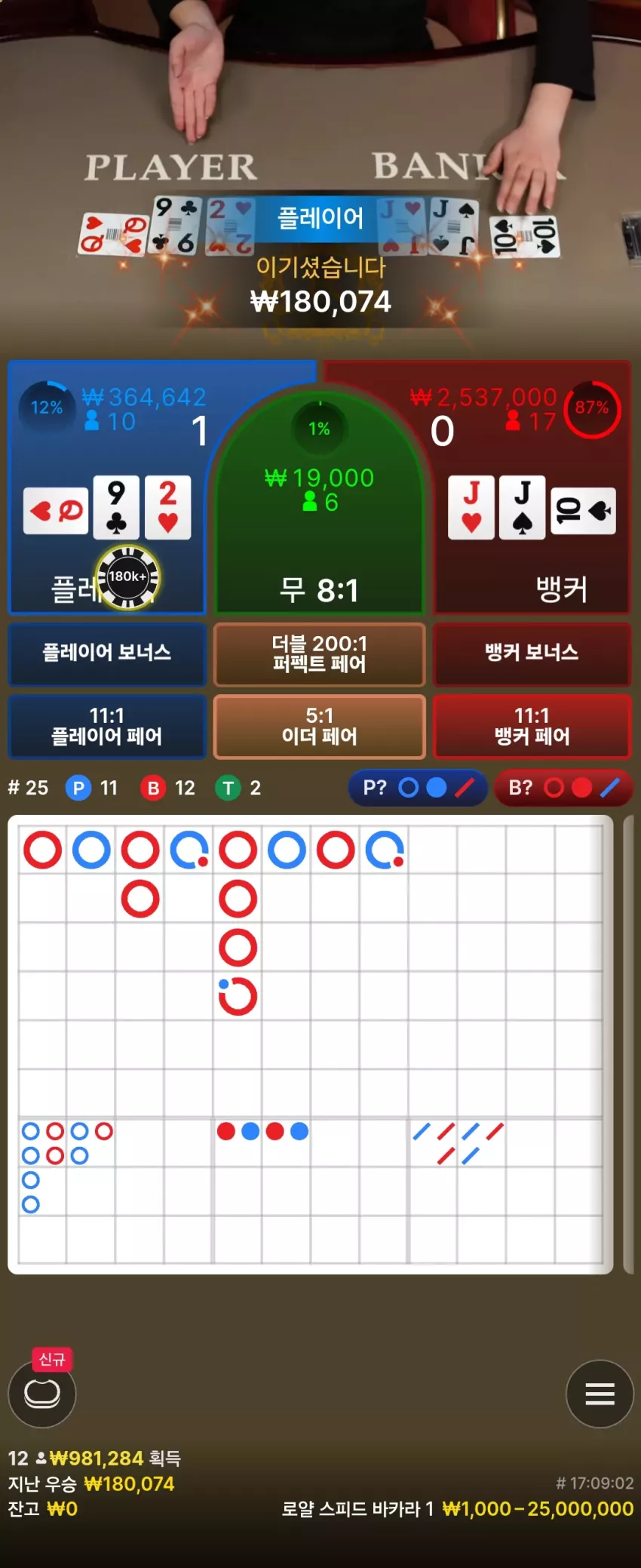 1f0a93d9169fcbe90c4031820b9a0f12_1711041089_6268.webp