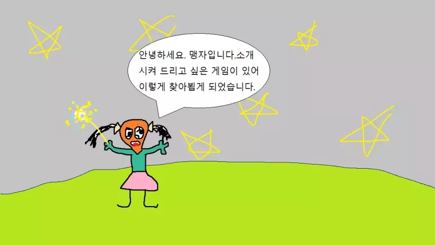 1fdaaf859024101da15aee3e3d54f838_1710832996_9053.webp