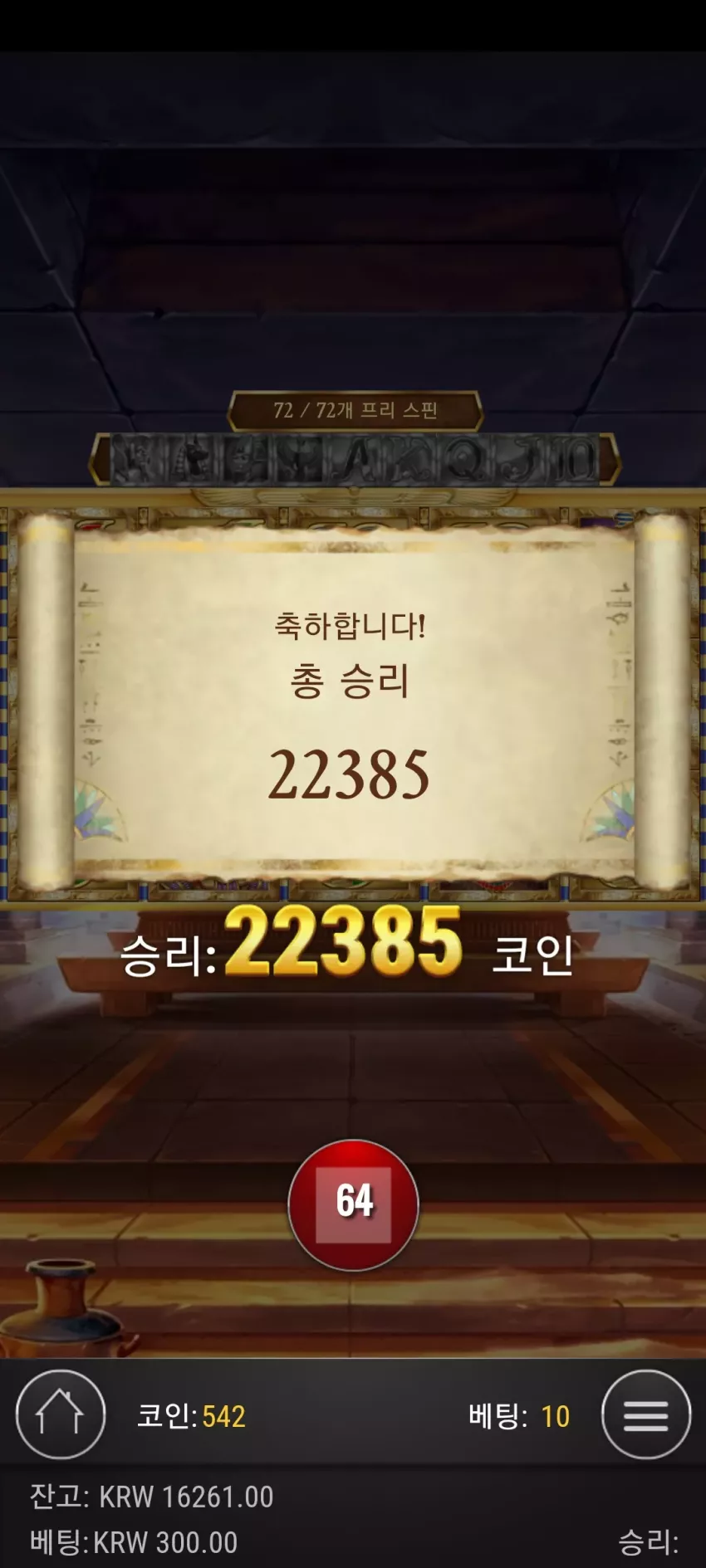 23be182016c1d42a9c137e248fe4cc1b_1711467390_8711.webp