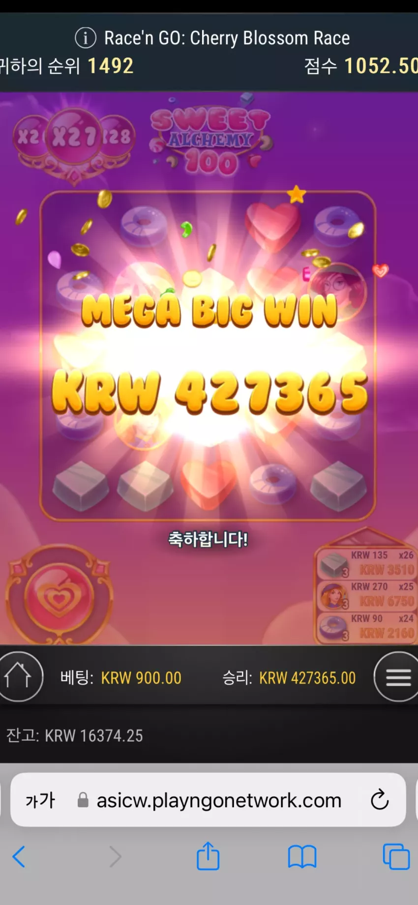 30a7900bdcaf5ebb80beb041d64947bb_1709834416_5785.webp