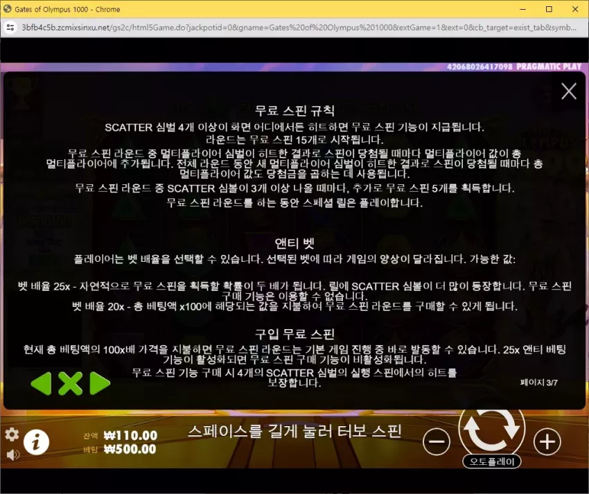 45f60f20f286e52e99a8a5fee7d002f7_1709697654_6776.webp