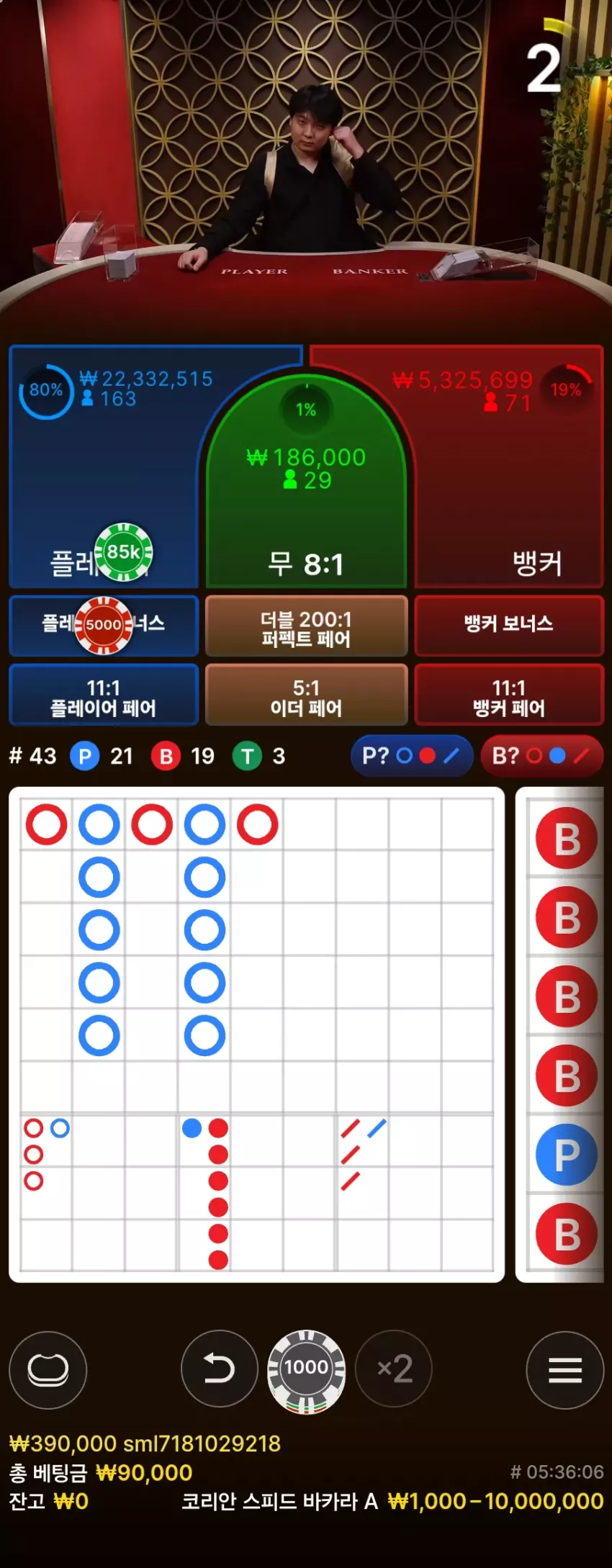 471da75be37c75d267befdcd1e17d376_1710567557_0576.webp