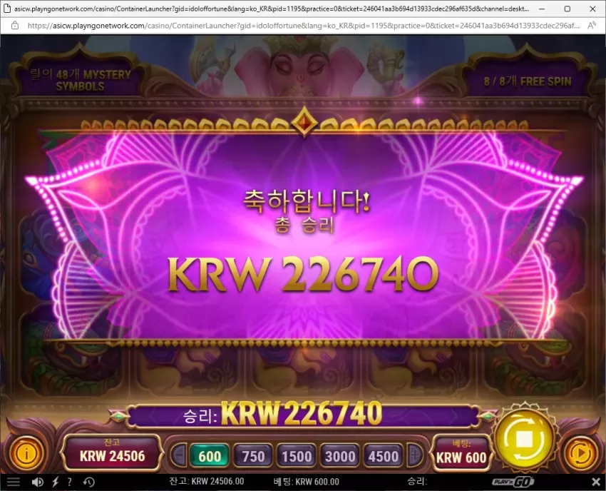48a7d81985d6b79b3b3e11aa065ace86_1710861647_4636.webp