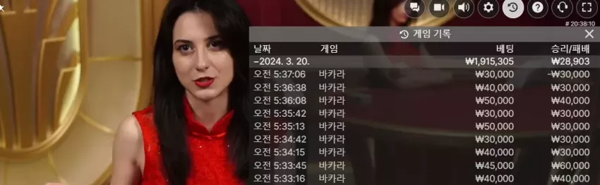 48a7d81985d6b79b3b3e11aa065ace86_1710880753_9715.webp