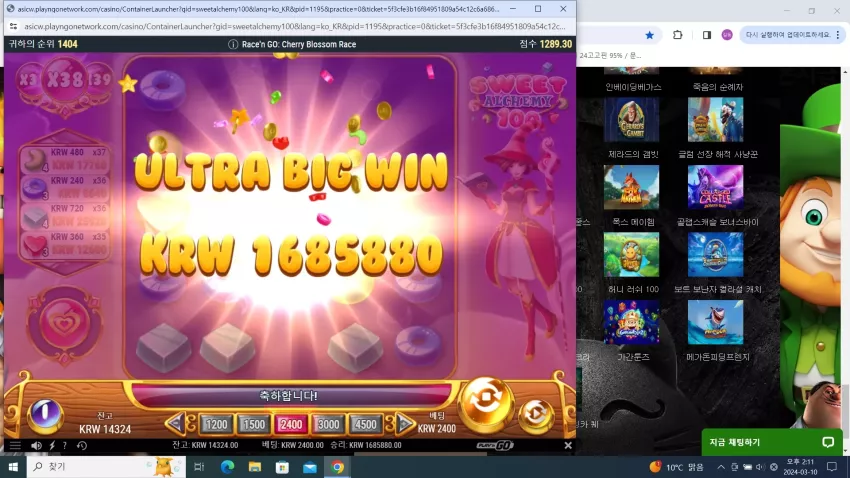 4d74cadb8bbdbbaa74fd5d9246fc9dcd_1710048444_9749.webp