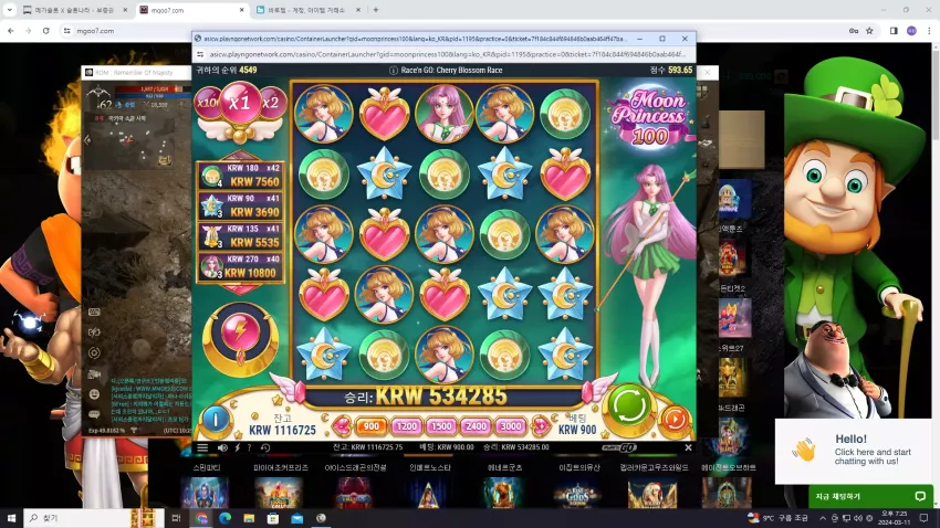 4e3cae4942379bbd98bd53794101f639_1710155118_5284.webp