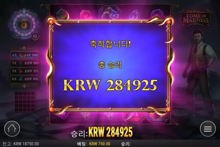 534ec8003ff08411d18e361ab108ea59_1710943249_2196.webp