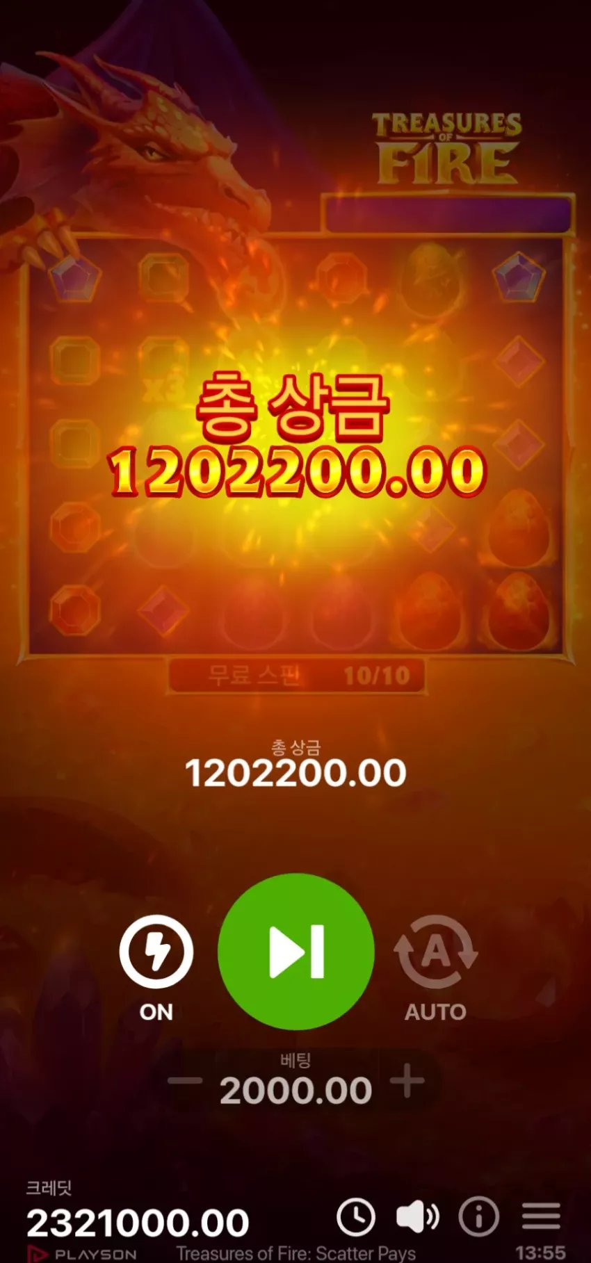 54255be2e3294c88e3c34e28bb010469_1711169772_9019.webp