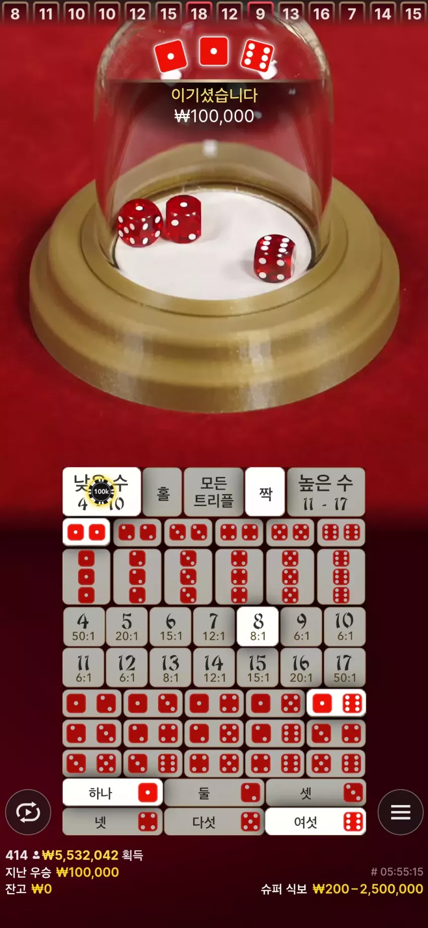 5944ac47f08e36b961cf153c1633f8d8_1711259877_5026.webp