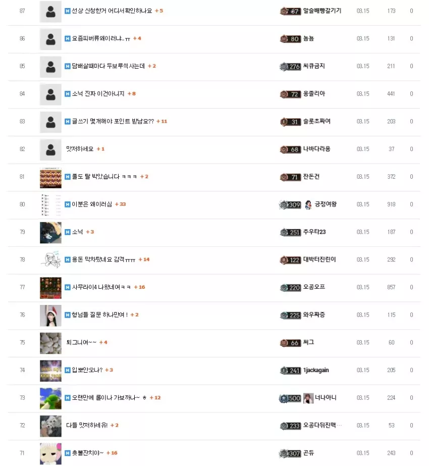 5b124ecbc9c0c3ae71f28f39ecf55357_1711526091_5975.webp