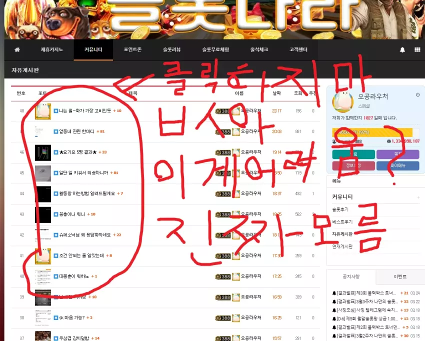 5dbfefe7de7d760177ad976489d638e5_1711373536_1417.webp