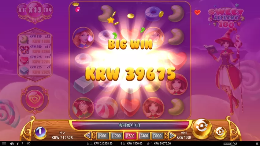 66c4c95fa78647c0f0f3b4a2b36caf63_1711305597_6407.webp