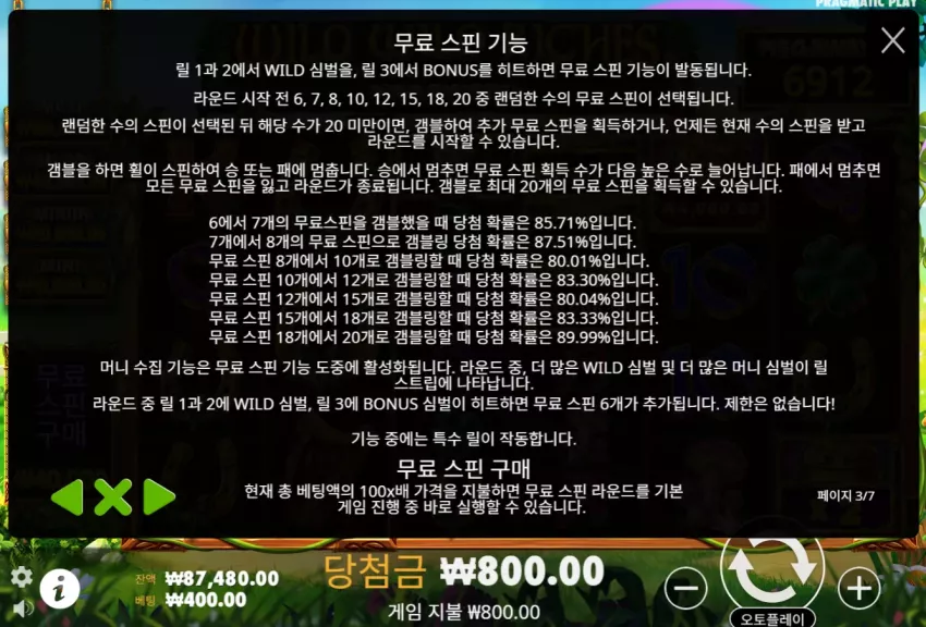 73f0c82d59c3e4d75417cf91e889f00a_1711567715_6986.webp