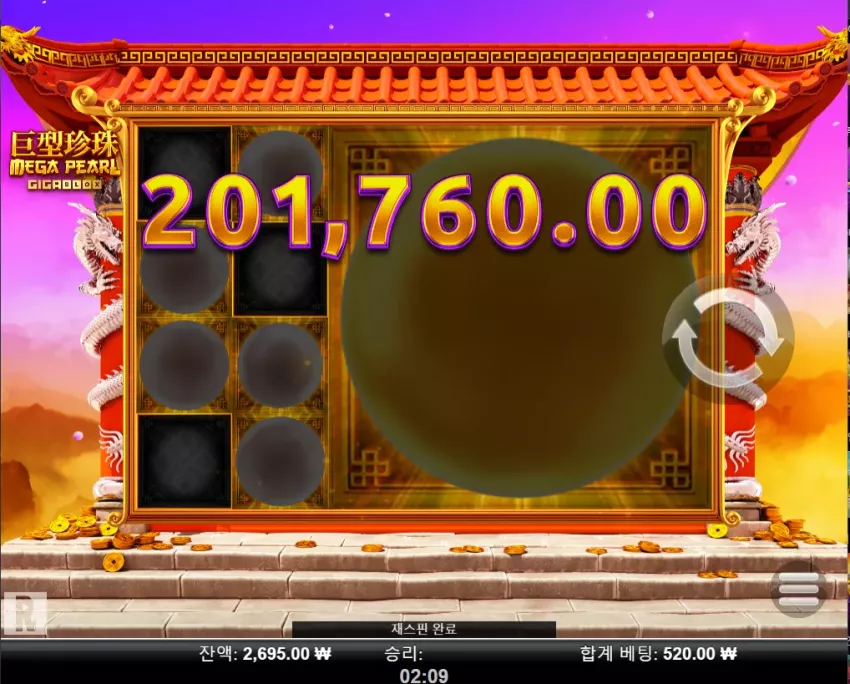 7a00fcefcc6bda6b9f4e5a2bcf620a28_1710695492_0879.webp