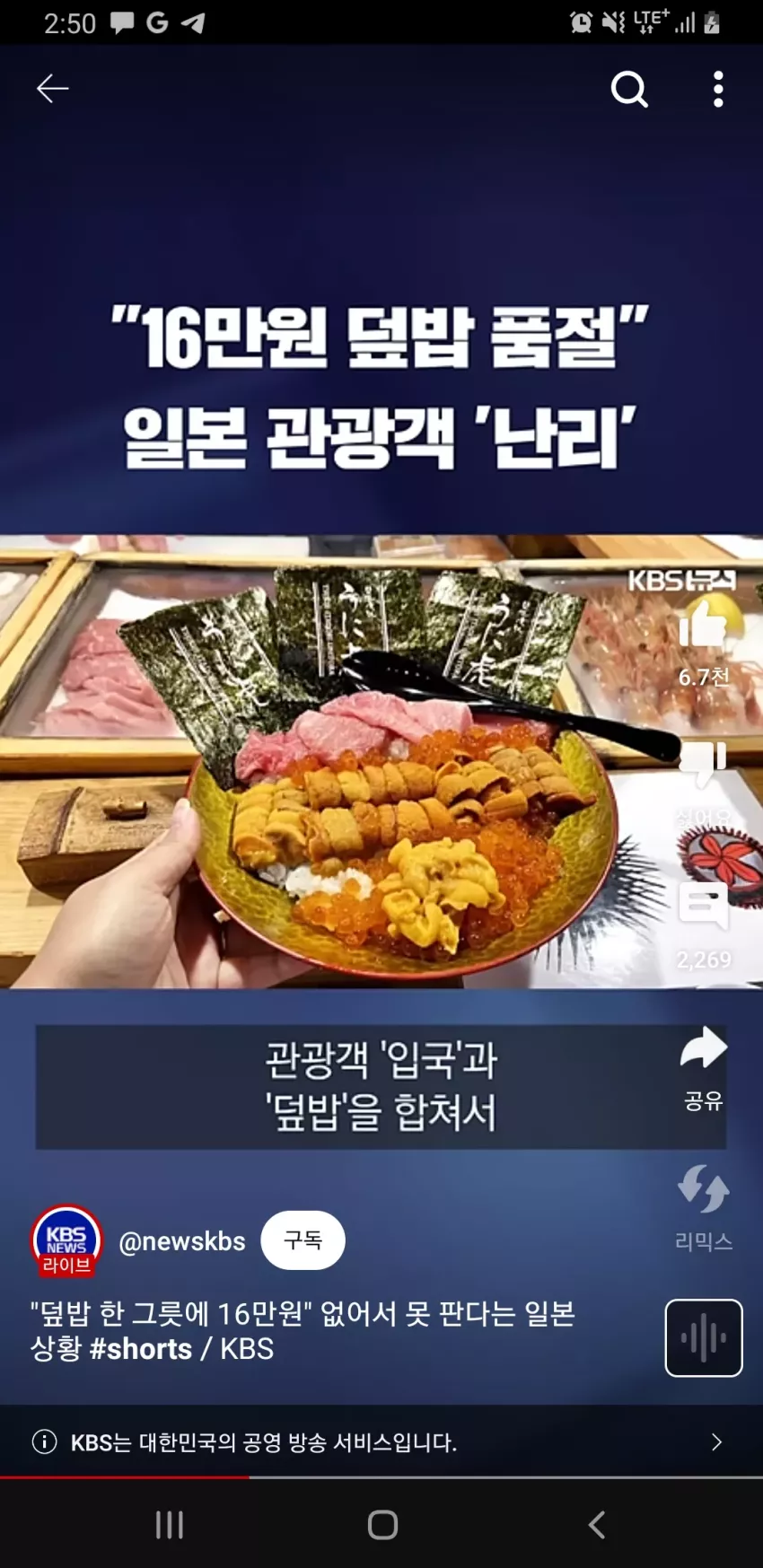 7bccbcceddcbffcc91a726d541ff176a_1709704289_1648.webp