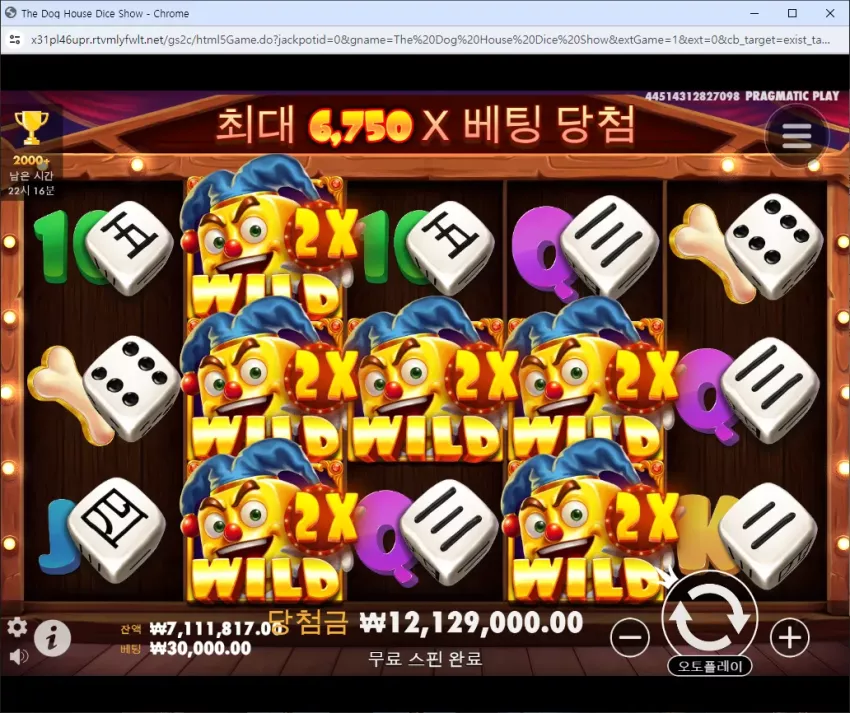 8360bf8d3d2986d25e86c8e0fd934450_1711368851_4401.webp